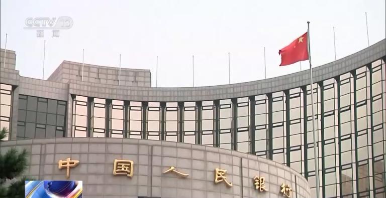 “北向互换通”今日先行开通，开市半小时成交金额超18亿元