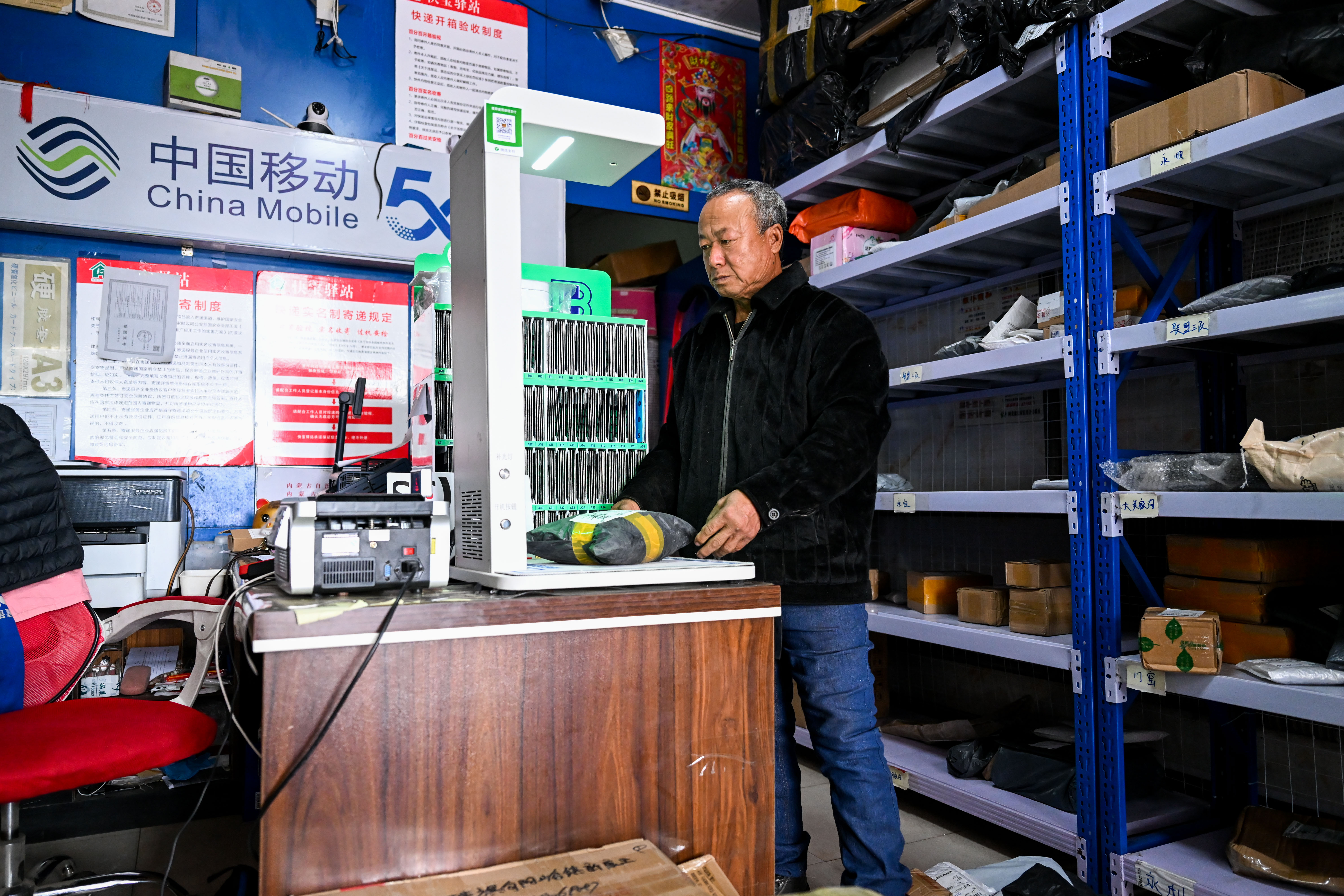 （图片故事）来自“快递爷爷”的暖心快递