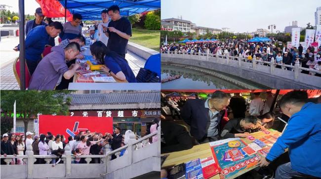 2019体彩公益活动,中国体彩公益大行动