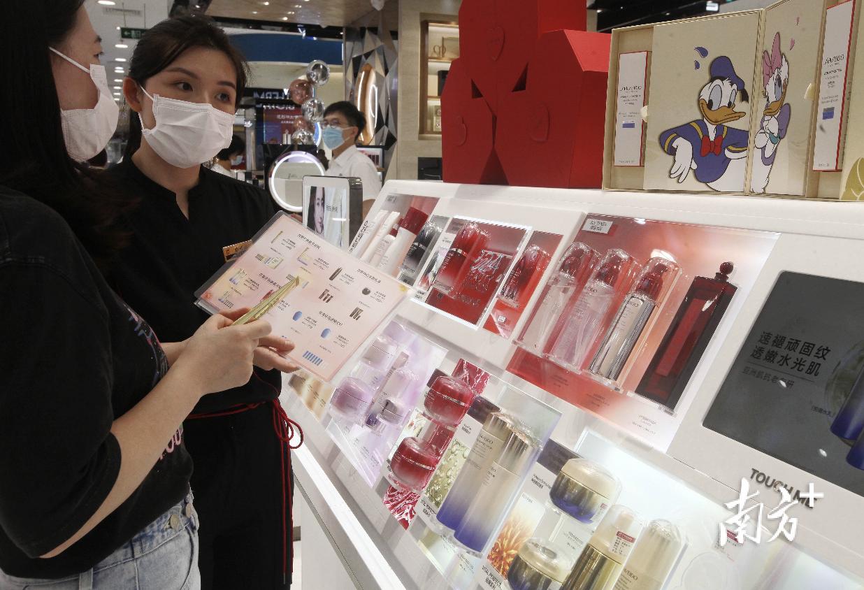 最低4.3折！越秀国际化妆品节“薅羊毛”攻略来了