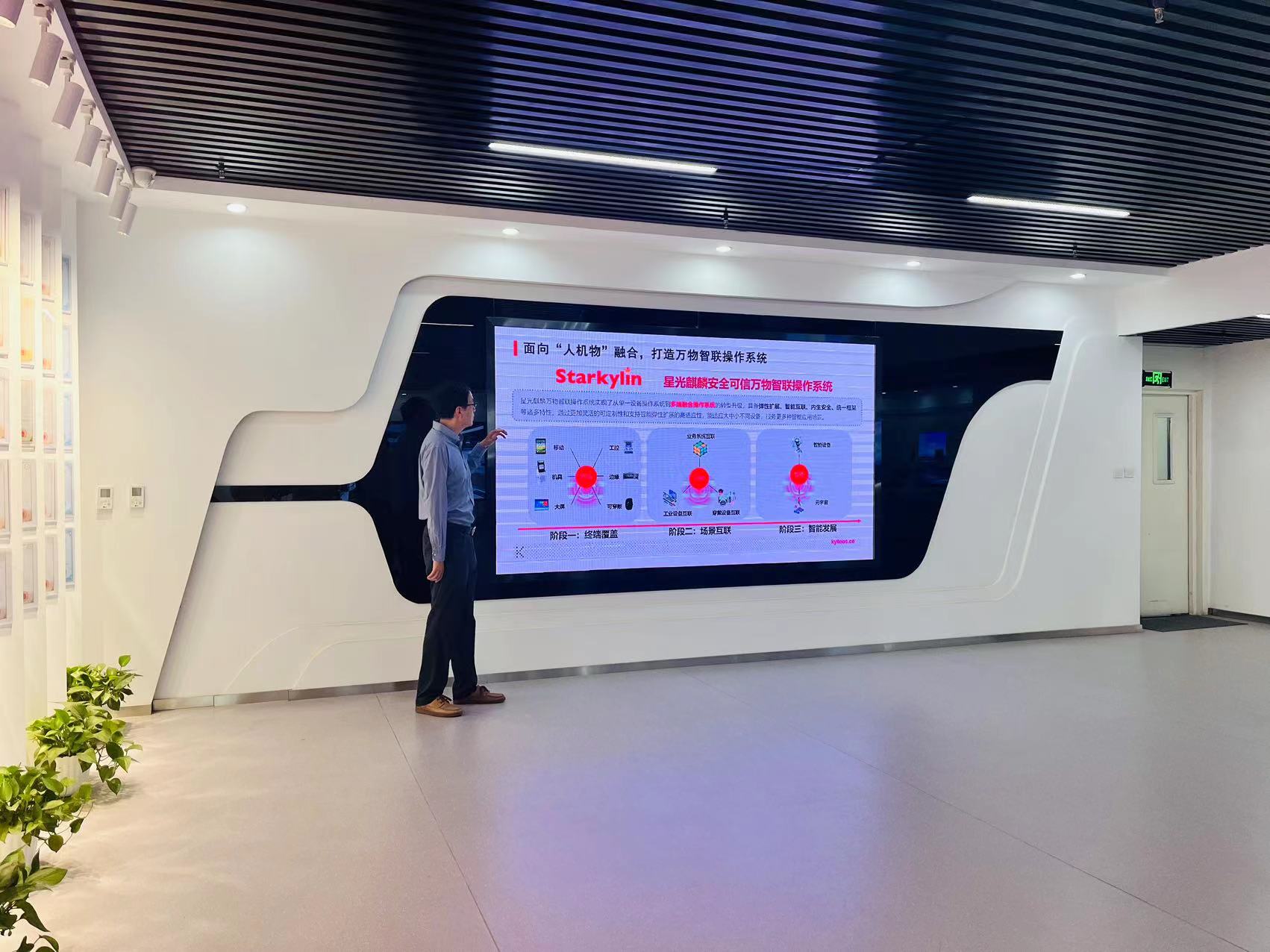 滨城企业摘桂冠麒麟软件获评2022年中国版权金奖