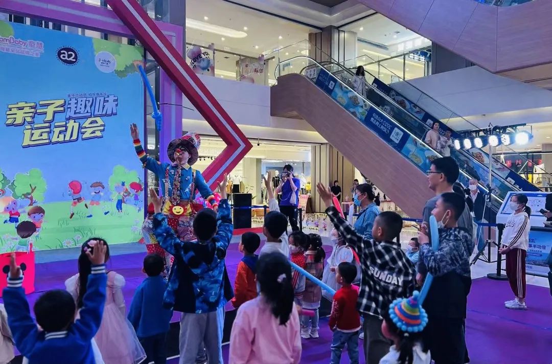 新兴际华投资：凸显“快”“实”“深”确保主题教育高起点开局