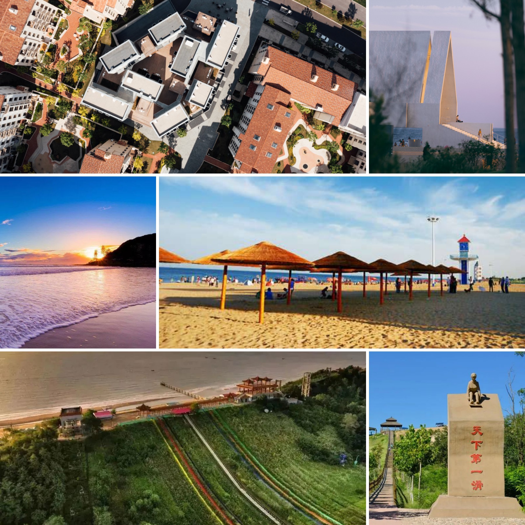 519旅游日免费景点河北,河北519旅游日