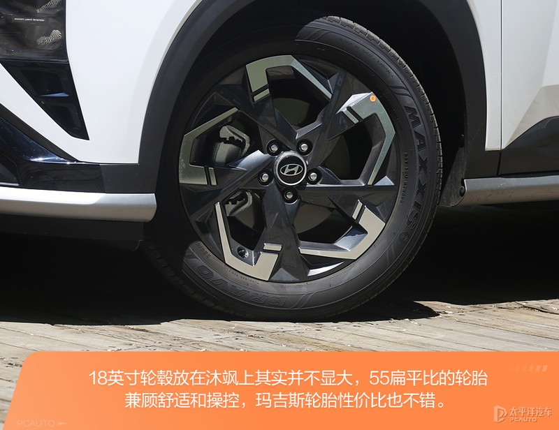 北京现代沐飒2023落地价 (现代沐飒和ix35关系)