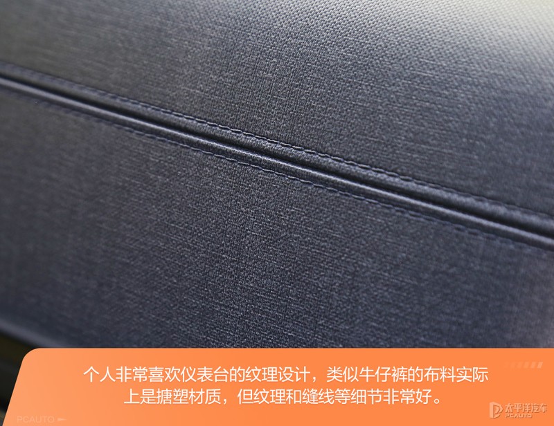 北京现代沐飒2023落地价 (现代沐飒和ix35关系)