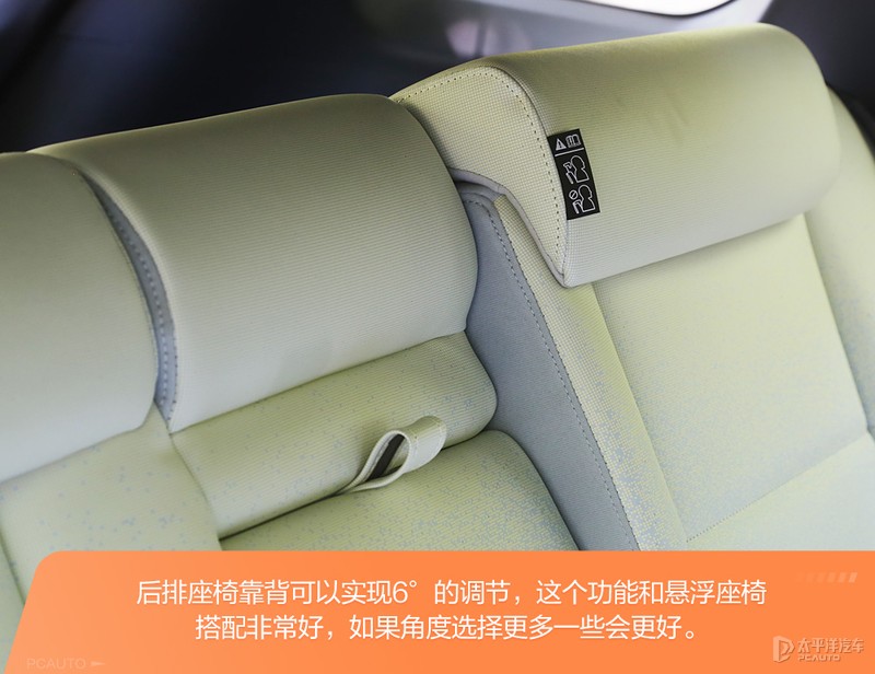 北京现代沐飒2023落地价 (现代沐飒和ix35关系)