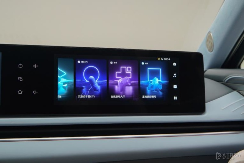 入门即满配岚图追光大定权益焕新