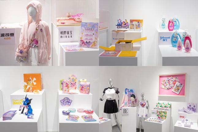 上海绝版小马宝莉,上海新场小马宝莉