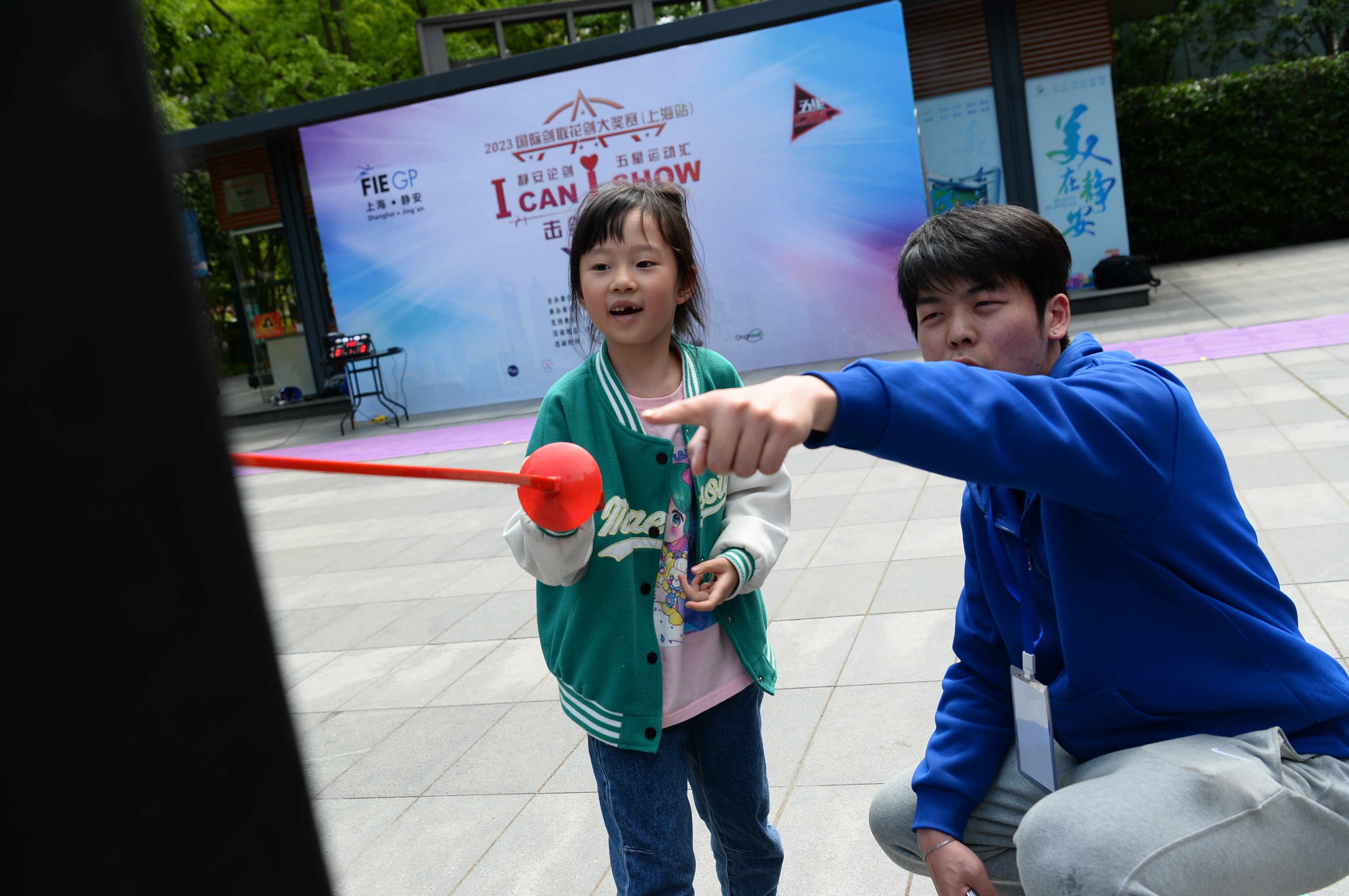 时隔三年，中外剑客周末再度“亮剑”静安