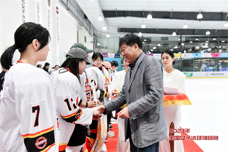 2022全国女子冰球锦标赛,2023全国女子冰球锦标赛时间