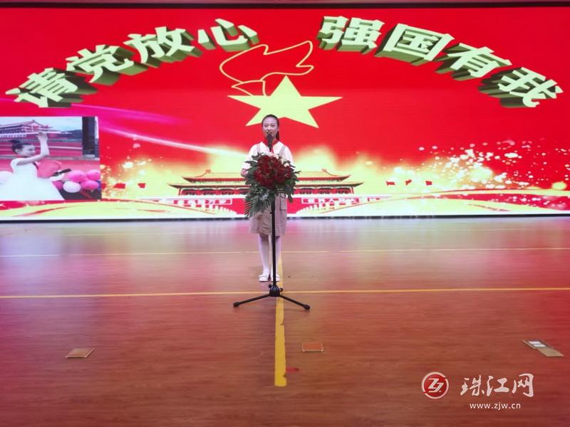 红土地之歌演讲比赛中学生,富源县红土地之歌演讲比赛