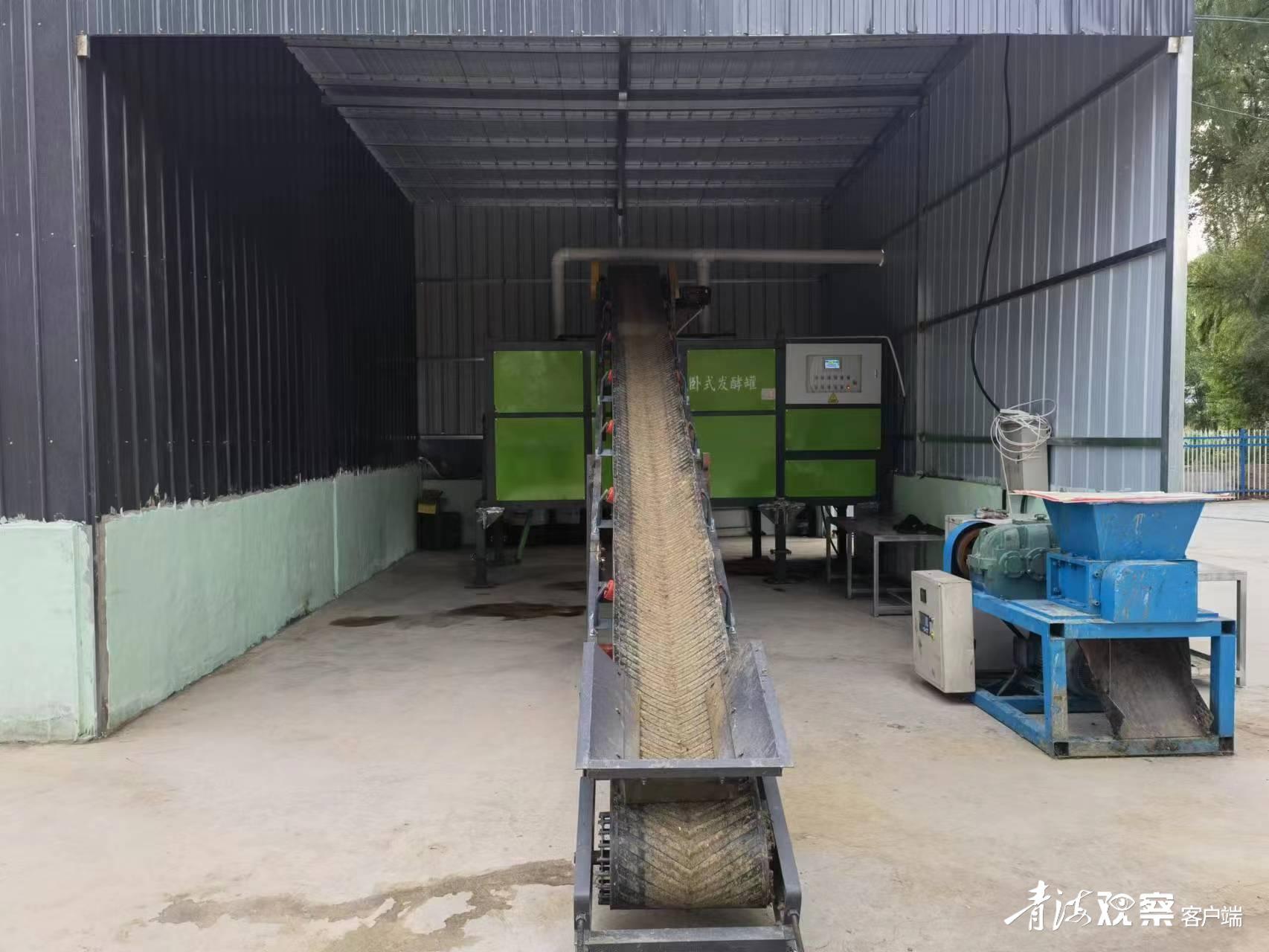 高原小微企业“一团火”点亮创新创业“满天星”