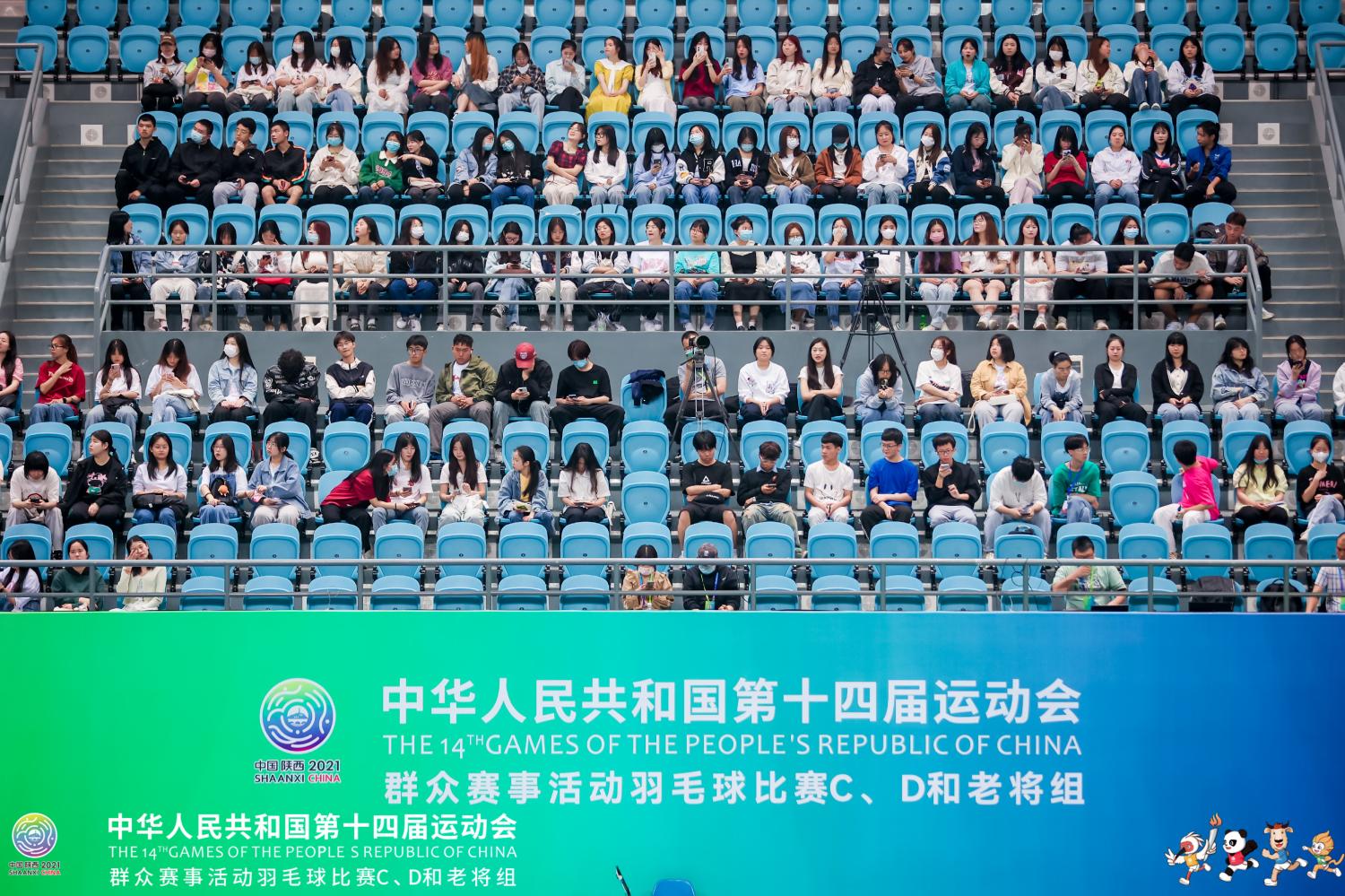 14届全运会群众组羽毛球,第25届省运会羽毛球比赛入场