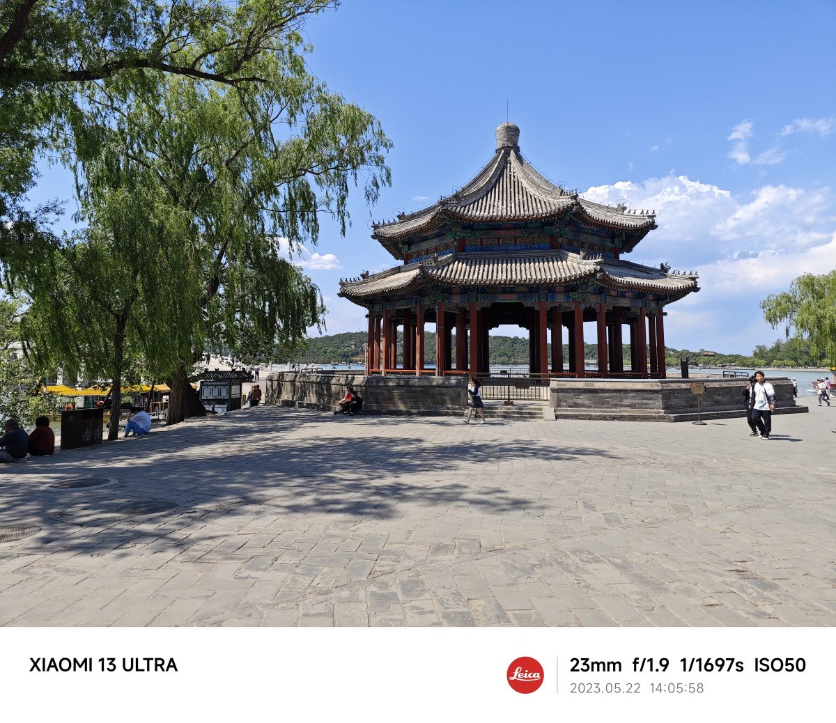 小米13ultra拍照样机,小米13ultra电商拍照