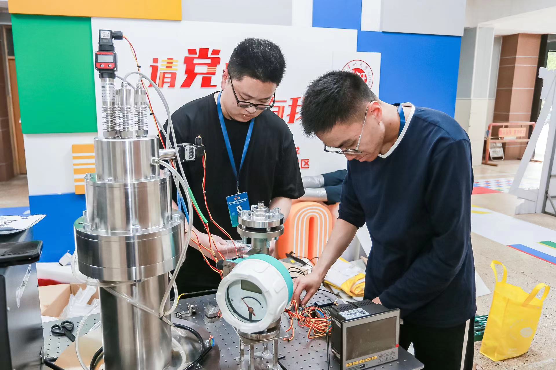 大学挑战杯活动,大学创新挑战杯