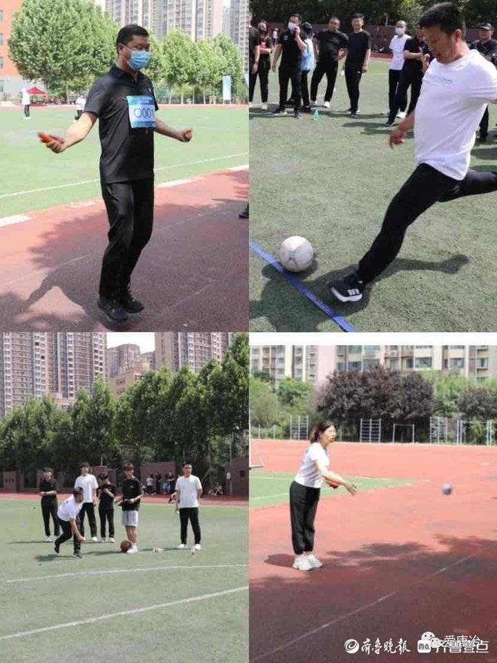 强体魄运动会开幕式表演,强健体魄运动会