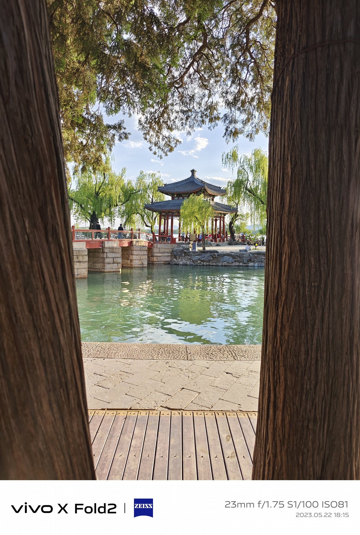 vivoxfold2全能折叠旗舰,vivo折叠手机xfold2评测拍照