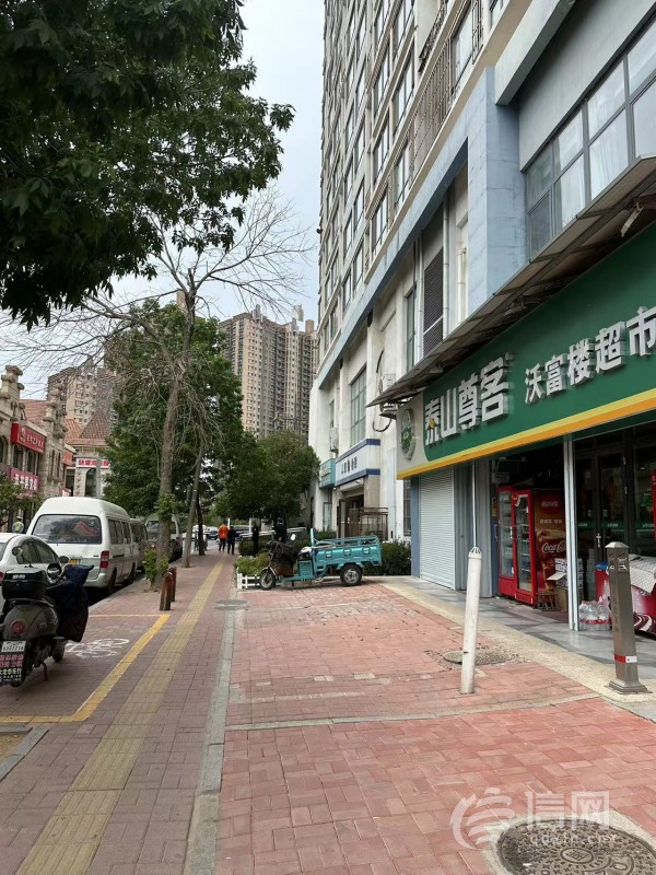 路面塌陷导致人受伤找谁,路面出现塌陷造成车祸找谁承担