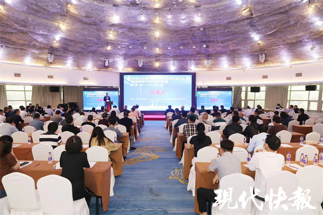 干货满满的直播间,干货满满的交流会议