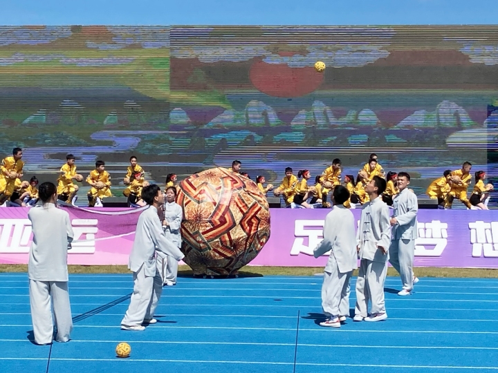2023浙江省青少年足球开幕式,2023年台州校园足球比赛
