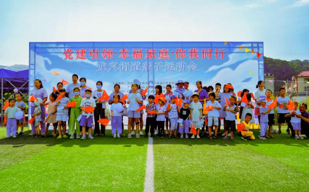 党建引领老社区焕发新面貌,党建引领体育工作亮点做法
