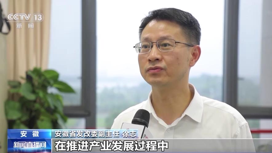 安徽省新一代人工智能产业,人工智能数字健康产业