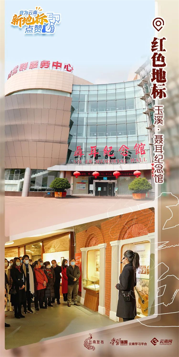 云南社会责任,云南日报社会责任报告