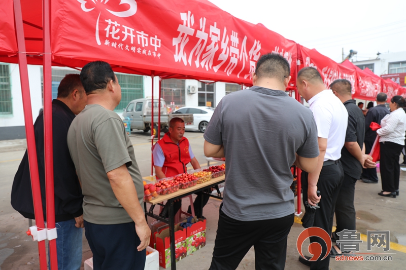 枣庄市齐村镇成功举办首届汽车展销会暨特色农产品、非遗文化推广会