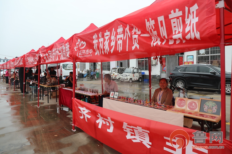 枣庄市齐村镇成功举办首届汽车展销会暨特色农产品、非遗文化推广会