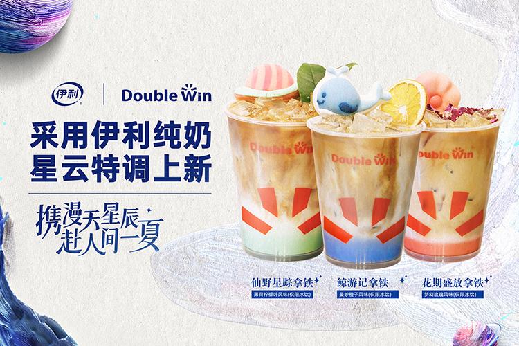 以情感共鸣链接年轻圈层，伊利提出航天营销新解法！