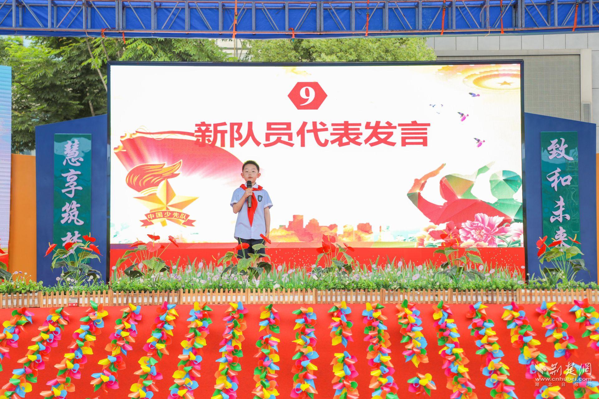 六一致敬红领巾,为红领巾添光添彩的好事有哪些