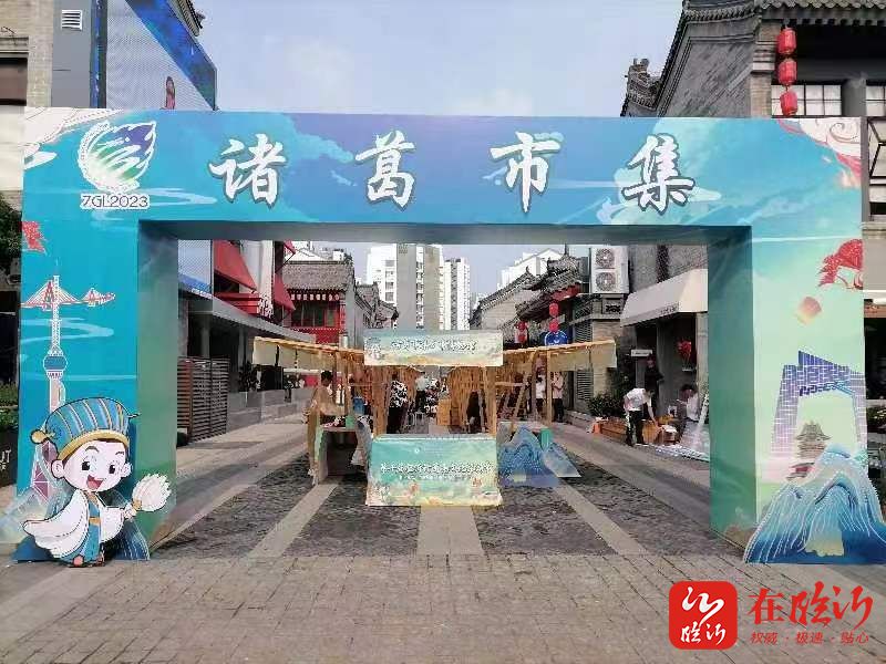 诸葛大集夜市,诸葛镇夜市摆摊