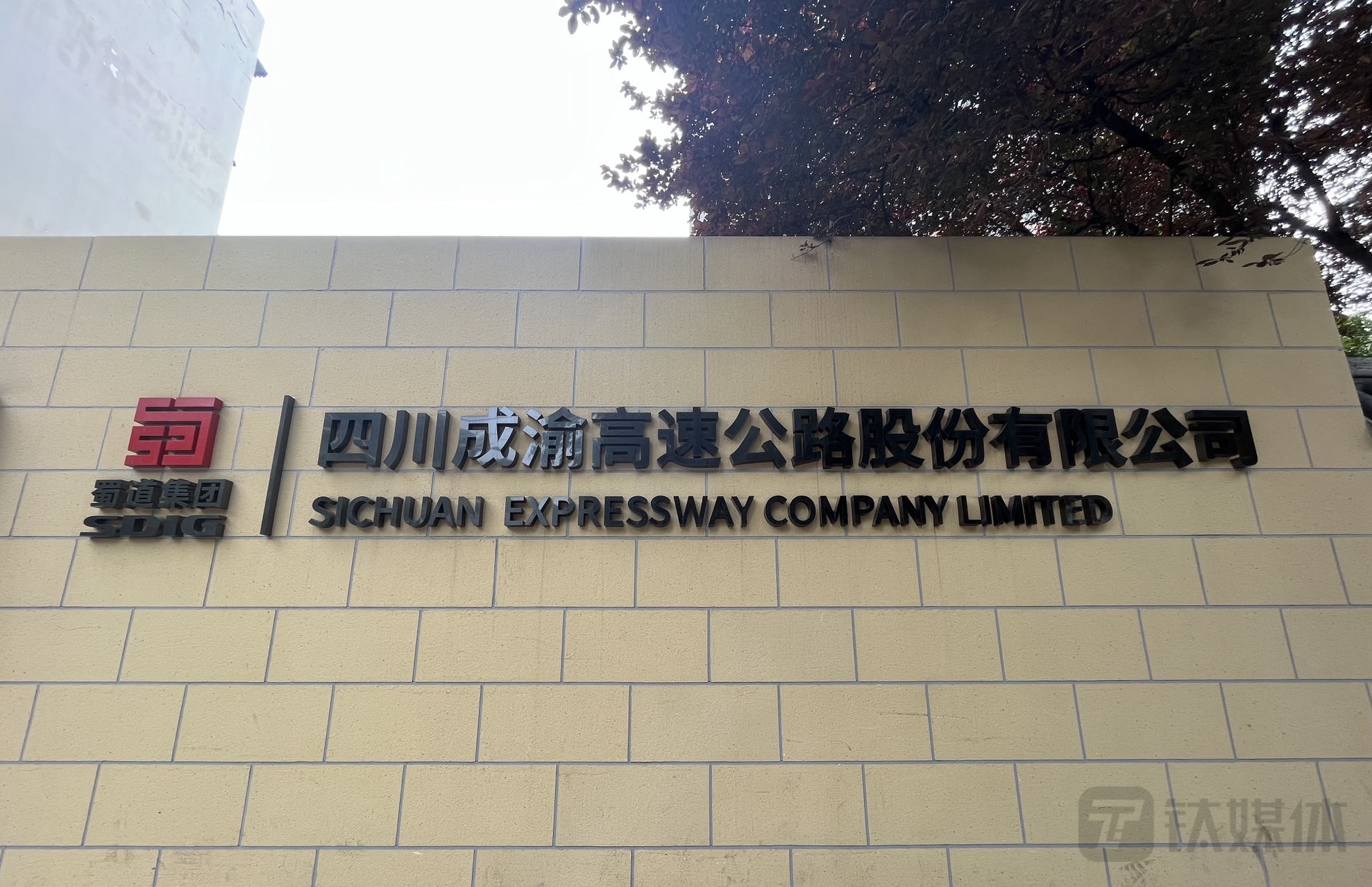 成渝地区打造千亿级轨道交通产业,成渝打造国际性综合交通枢纽集群