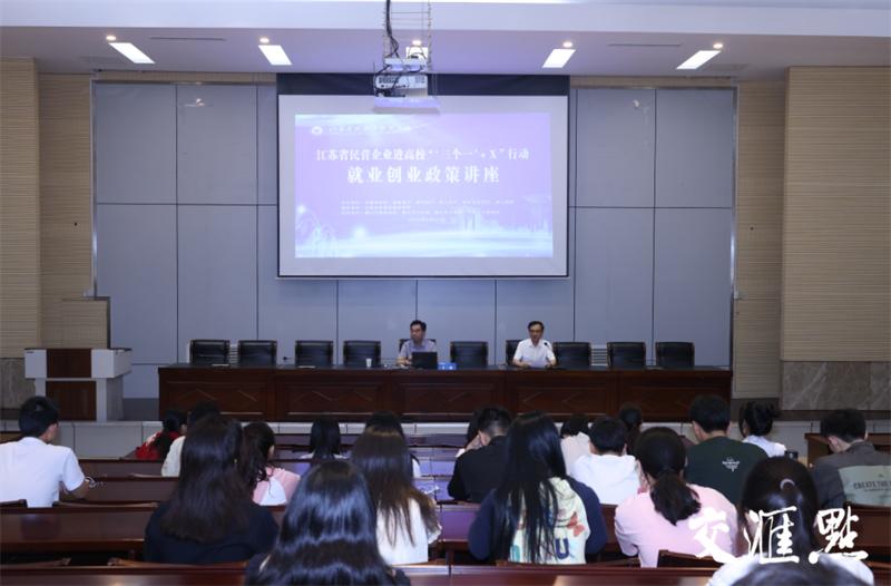 返乡创业就是回家种地,回乡种地立志当农民