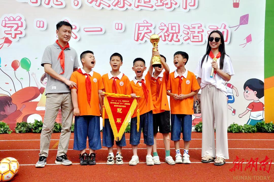 湘江新区校园足球,博才小学足球节