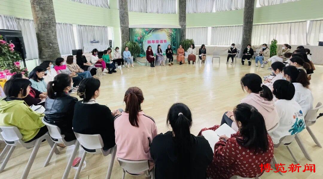 幼有所育家园共育,淄博学前教育动态