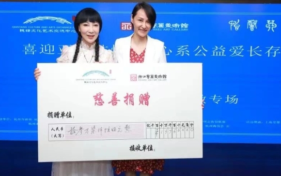 迎亚运为公益“跳水女皇”高敏作客“钱塘名人坊”