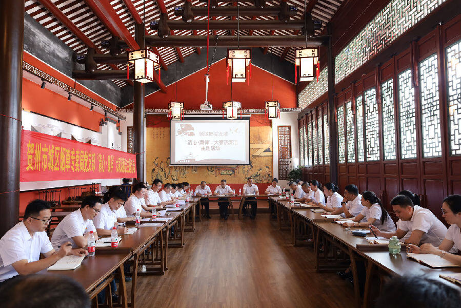 牢固树立廉政意识加强廉洁自律,强化廉洁自律不断提高廉政形象