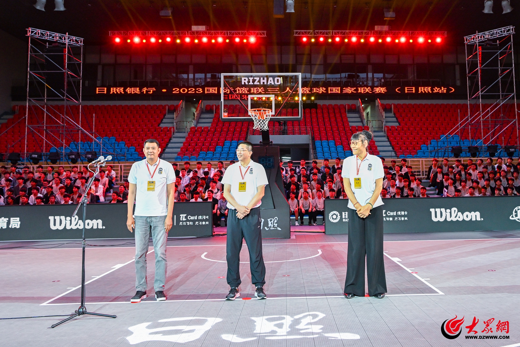 2024国际篮联三人篮球超级联赛,国际篮联三人篮球国家联赛日照