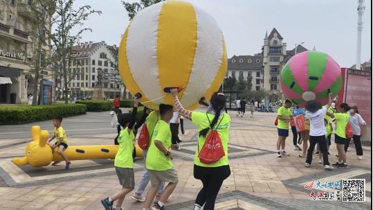 缤纷童趣玩转夏日安利纽崔莱·2023南昌城市定向挑战赛亲子线路一：活力萌娃勇闯关