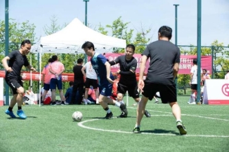 中国银行*安泰**分行举办2023年五人制足球赛