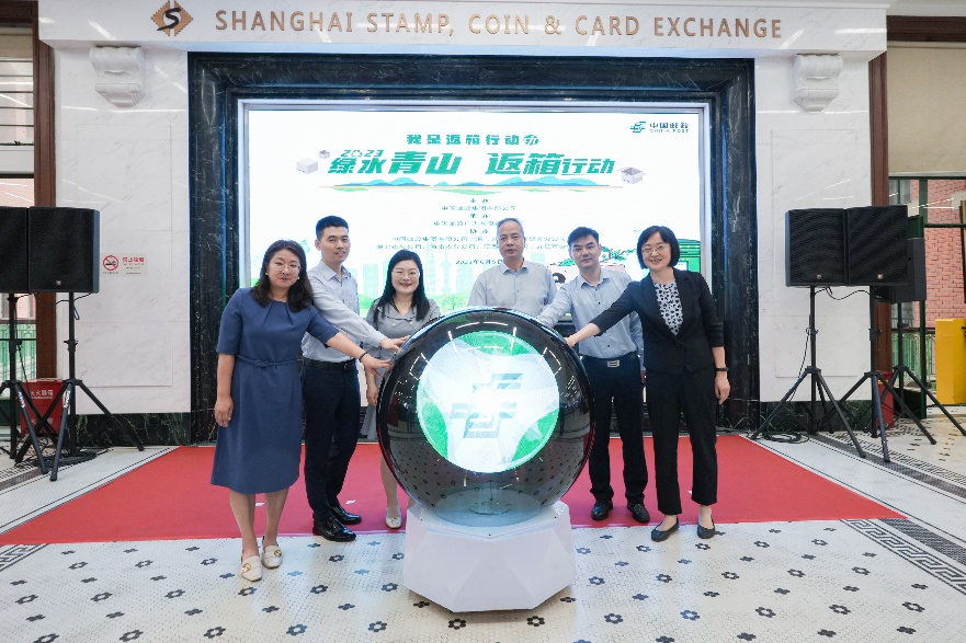 鍊″鐜繚搴熸棫鍥炴敹,閭斂鐜繚绾哥鍥炴敹瀹d紶瑙嗛