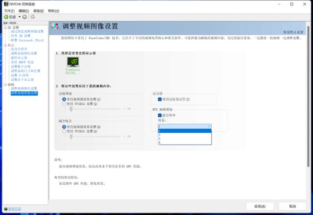 影驰rtx4060ti星曜8g,影驰geforcertx4060ti星曜oc