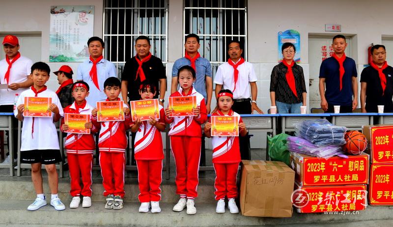 贵定关爱留守儿童社会实践,人社局关爱留守儿童