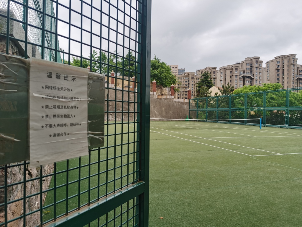 问诊岛城物业纠纷丨一年可结余四五十万，十余年公共收益去了哪？小区“钱袋子”啥时晒出“明白账”