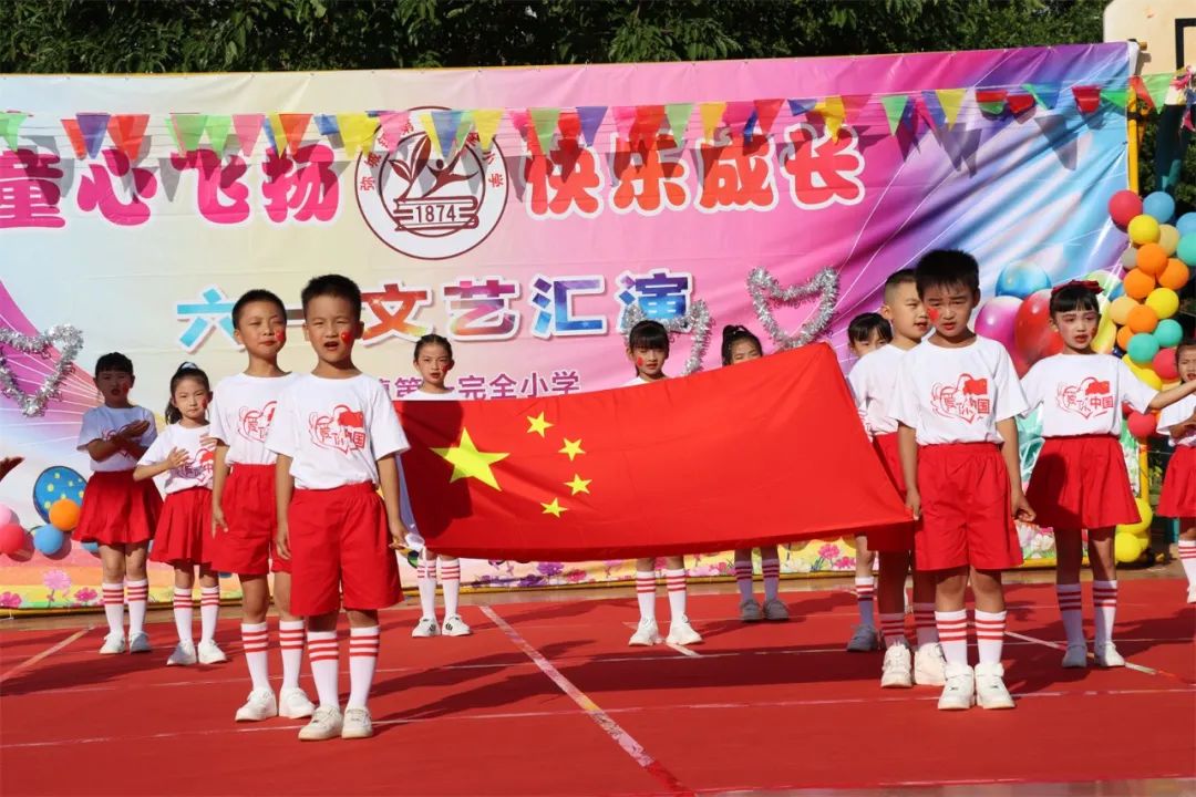 弥渡七彩艺术儿童节,儿童节学校表演有意义吗