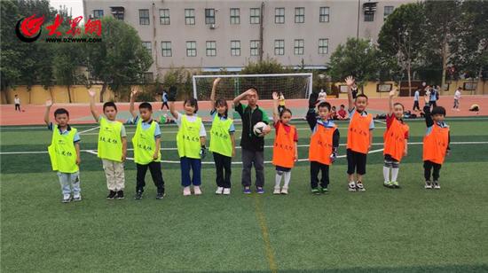 潍坊育才中学足球队,潍坊市奎文区育才小学足球