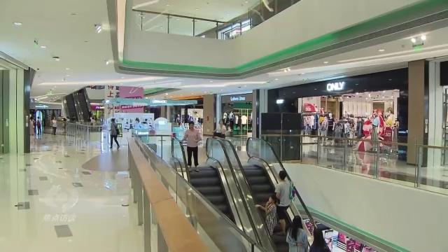 焦点访谈丨如何一次性解决老百姓的“麻烦事”？深圳“一键下单”了解一下→