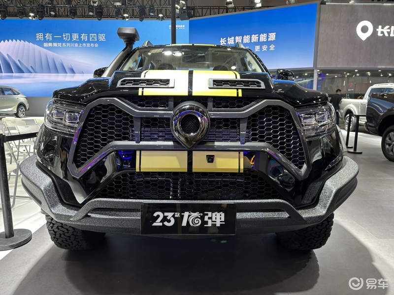 长城炮两门短轴版重庆车展上市,2023款长城炮自动柴油四驱尊享版
