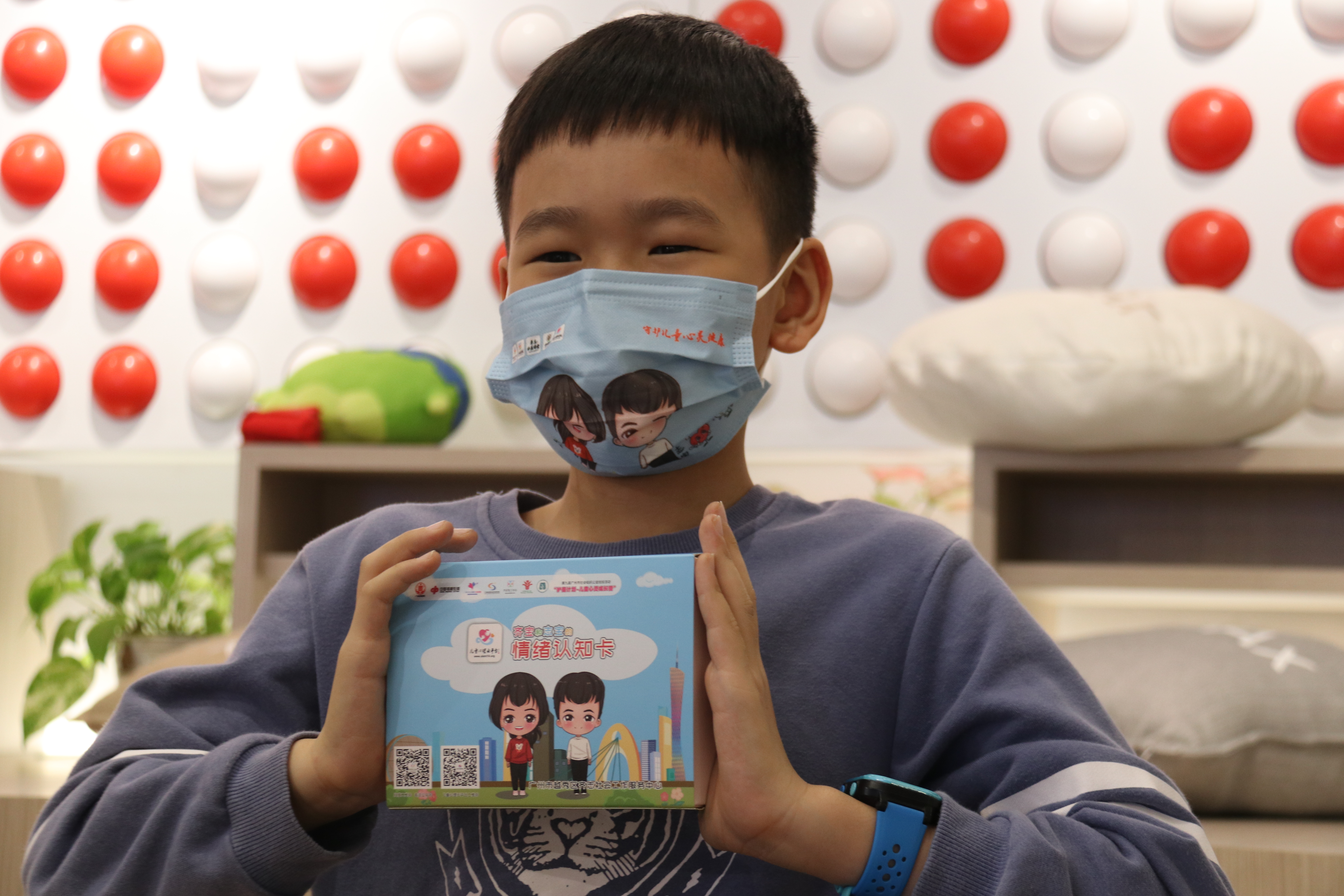 一套卡片教会孩子“认识”情绪，未成年人心理建设渐被关注